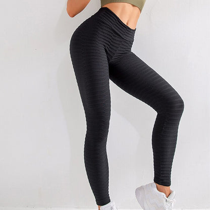 High Waist Sport Leggings | Yoga Leggings